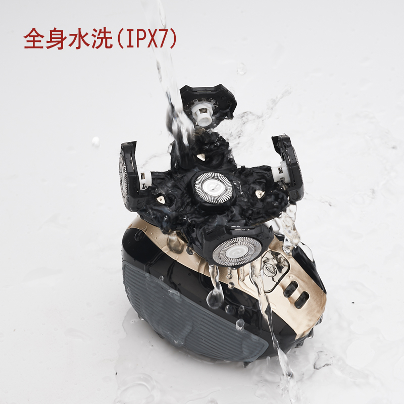 1800(水洗).jpg
